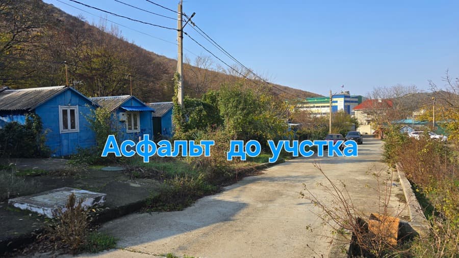 Земельный участок 7,4 сотки в поселке Сукко